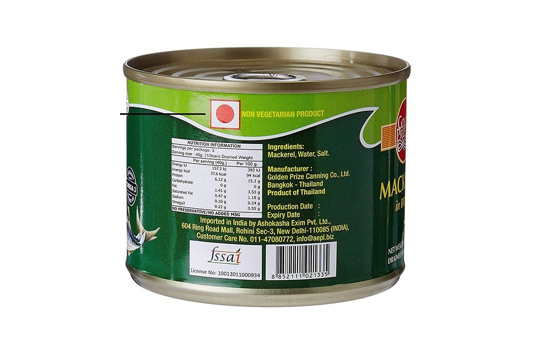 Golden Prize Mackerel in Brine    Tin  200 grams